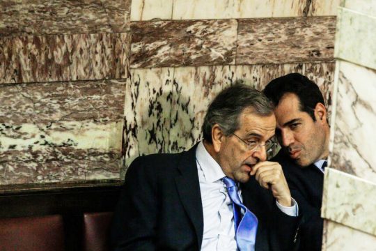 samaras pleuris